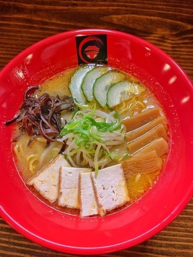 Vegetarian Miso