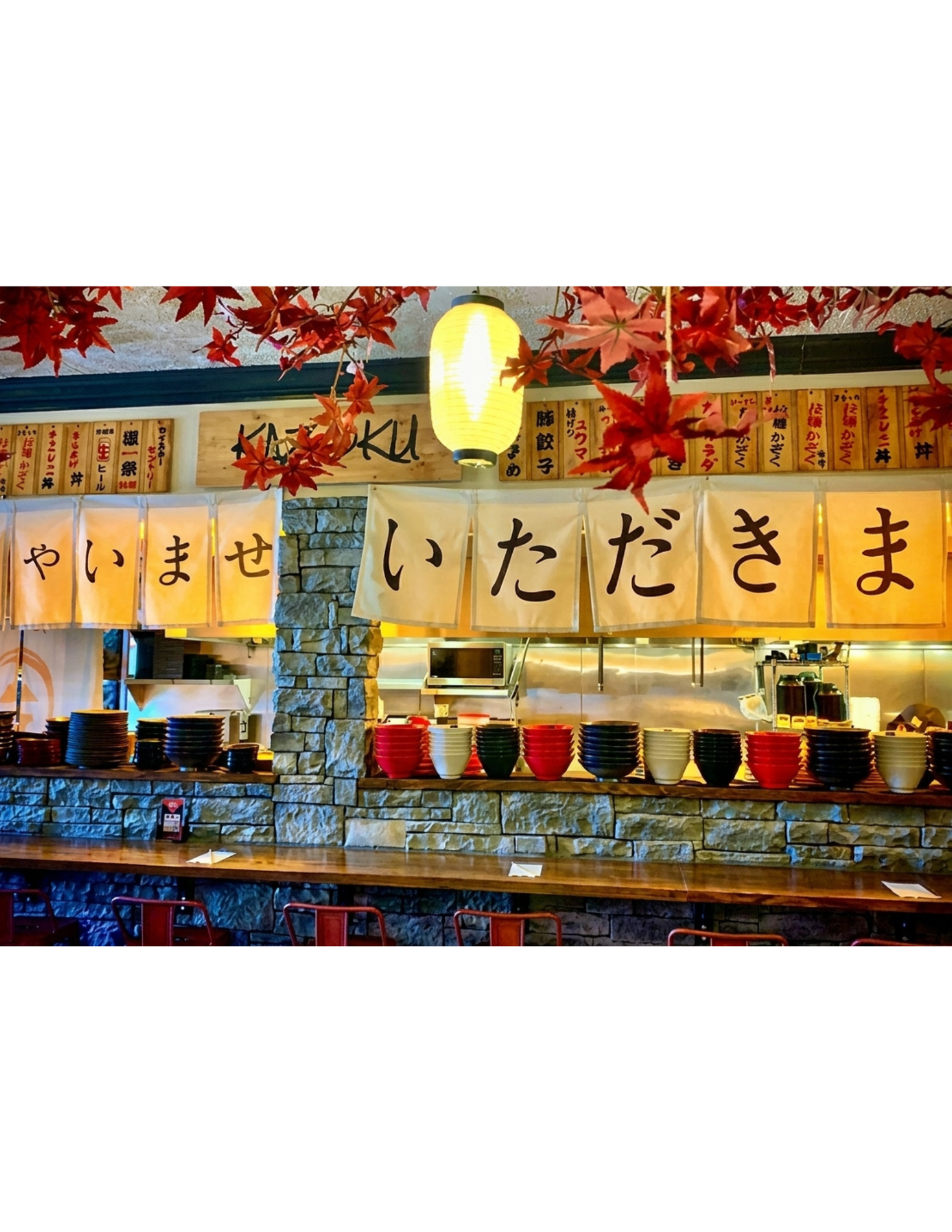 "Irasshaimase" and "Itadakimasu"