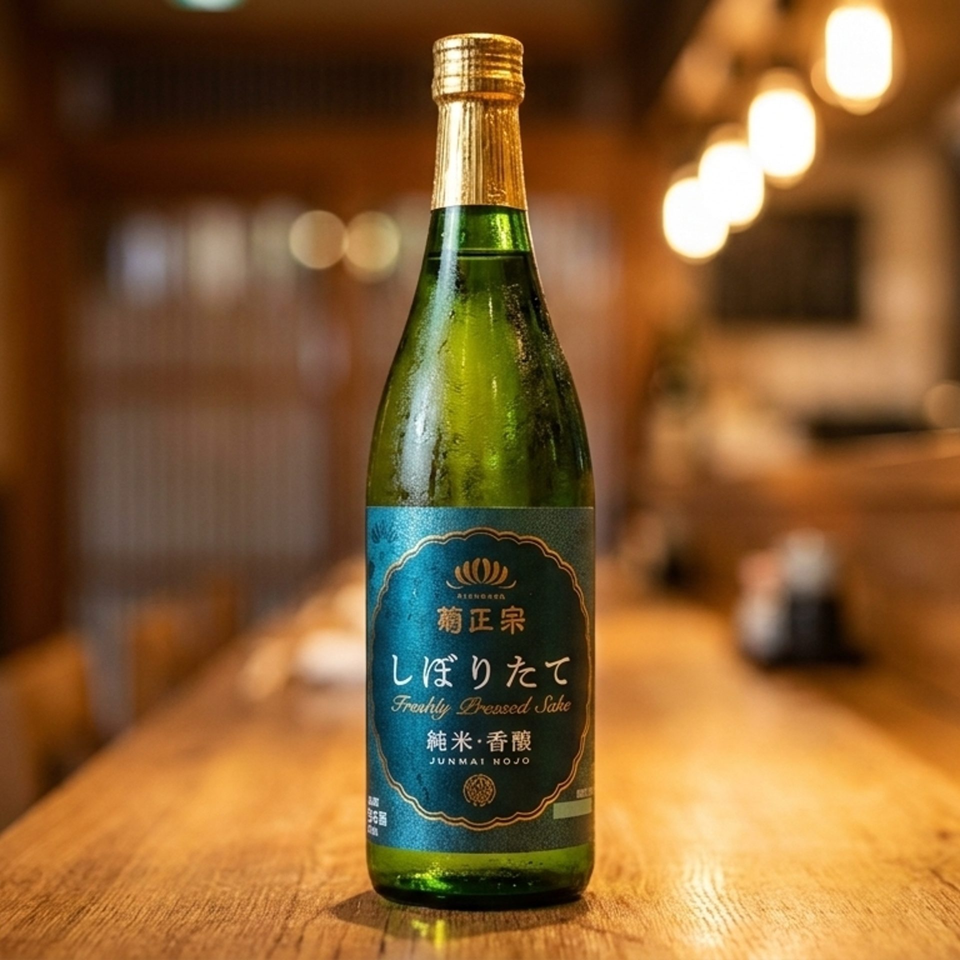 Sake, Curated for Ramen
