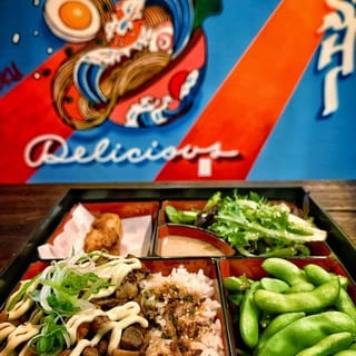 Bento Chashu Don