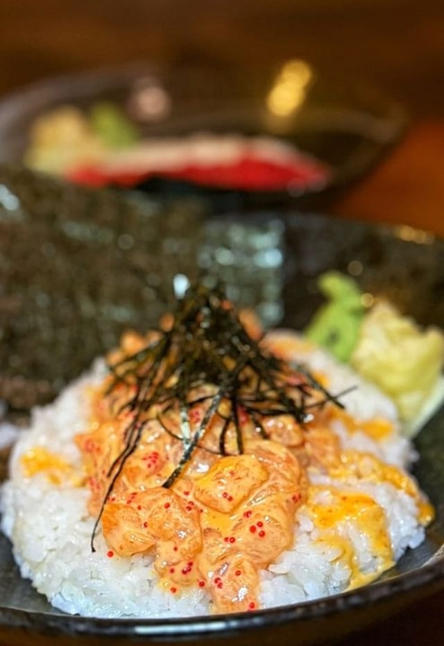 Spicy Salmon Don.