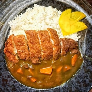 Chicken Katsu Curry (Chili Logo In The Front)