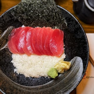 *Tuna Don