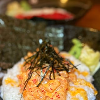 *Spicy Salmon Don