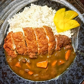 Chicken Katsu Curry (Chili logo in the front)